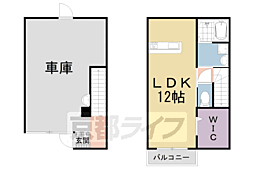 GH−Style 武蔵 4