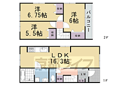 京都市右京区梅ケ畑畑ノ下町の一戸建て