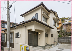 鳴神戸建リフォーム済み