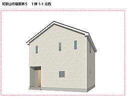 福島　第５−１号棟