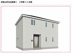 北出島　第１‐２号棟