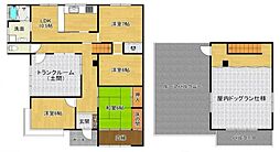 桑山　中古戸建
