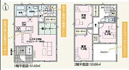 塩屋第４-２号棟