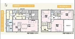 有本　第４−2号棟