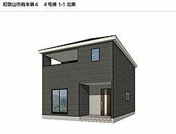 有本　第４−4号棟