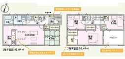 有本　第3-2