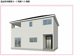 岩出市中島第3-1号棟