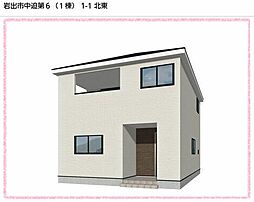 岩出市中迫　第６-１号棟
