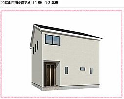 市小路第６-１号棟