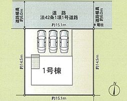 紀三井寺　第７-１号棟