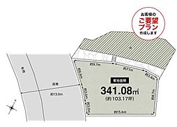 the CASA 箕面市粟生間谷西2丁目 建築条件無し売土地