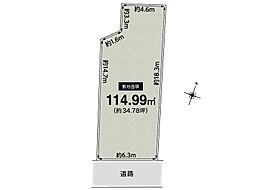 豊中市本町3丁目 建築条件無し売土地