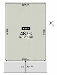 豊中市東豊中町1丁目 建築条件無し売土地