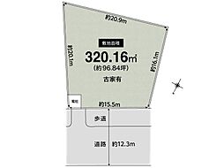 吹田市佐竹台4丁目