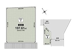 the CASA 西宮市苦楽園四番町 建築条件無し売土地