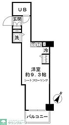 豊島区北大塚３丁目
