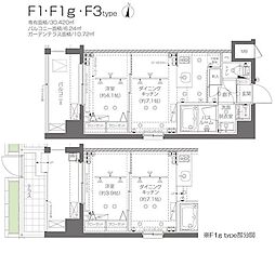 新宿区西落合１丁目