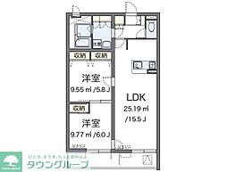 中野区野方６丁目