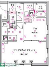 ベルシードステアー小竹向原 401