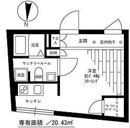 中野区野方３丁目