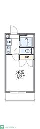 和光市丸山台２丁目