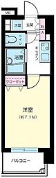 豊島区雑司が谷１丁目