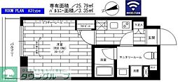 練馬区北町３丁目