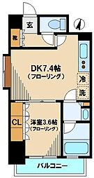 新宿区下落合３丁目