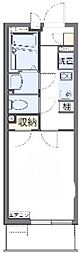 練馬区春日町５丁目