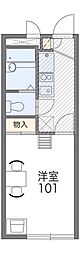 練馬区豊玉中２丁目