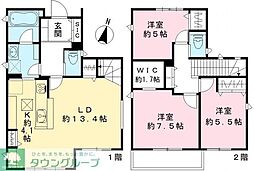 田柄三丁目貸家 1