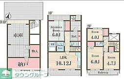 練馬区小竹町２丁目の一戸建て