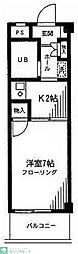 練馬区羽沢３丁目