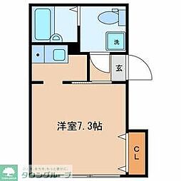 練馬区春日町１丁目
