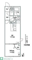 中野区鷺宮３丁目