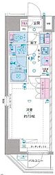 中野区白鷺２丁目
