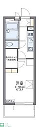 練馬区中村南２丁目