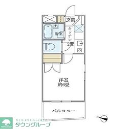新宿区中落合３丁目