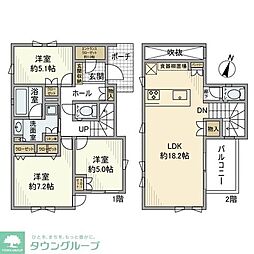 練馬区春日町２丁目の一戸建て