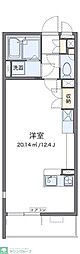 練馬区西大泉４丁目