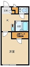 練馬区谷原５丁目