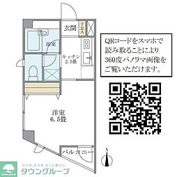 ヒルズガーデン E