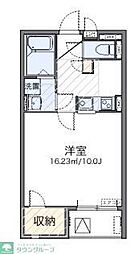 板橋区成増１丁目