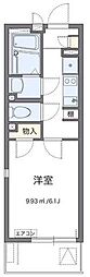 板橋区成増１丁目