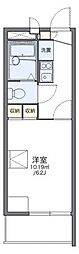 練馬区春日町１丁目