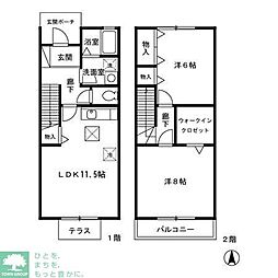 練馬区春日町１丁目の一戸建て