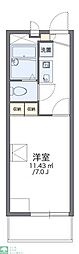 練馬区田柄５丁目