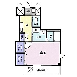 練馬区貫井３丁目