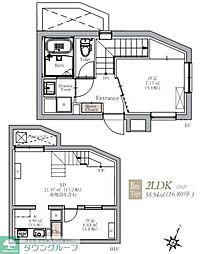 杉並区阿佐谷南３丁目