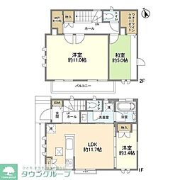 大泉町4丁目貸家